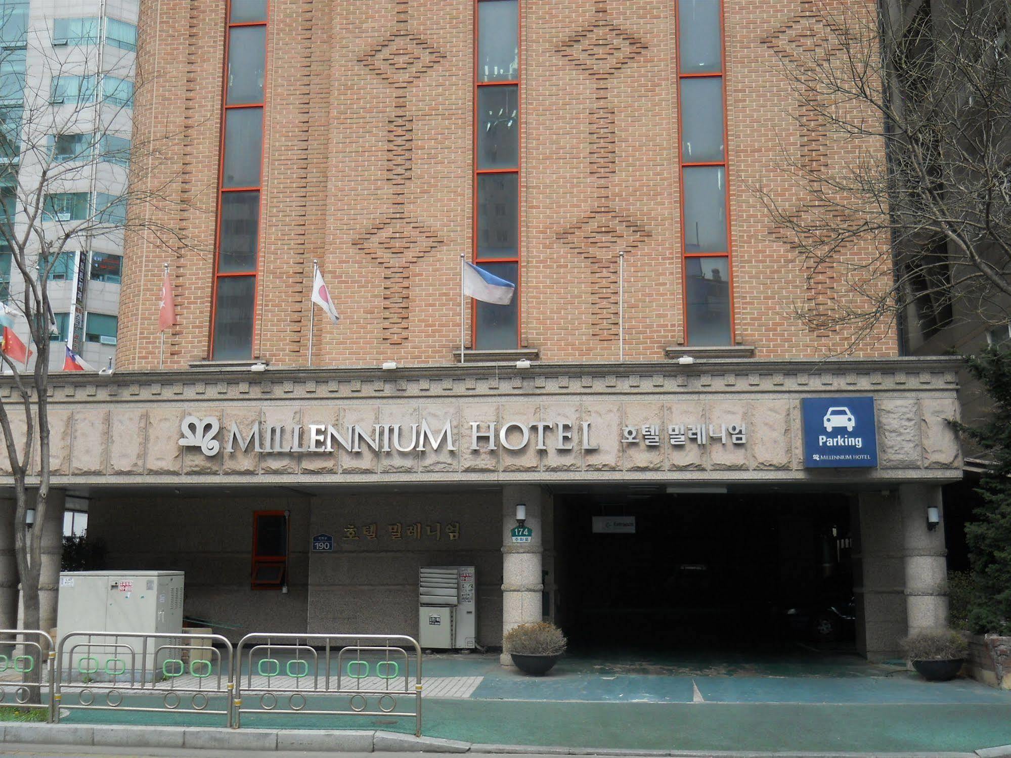 Millennium Hotel Goyang Ngoại thất bức ảnh
