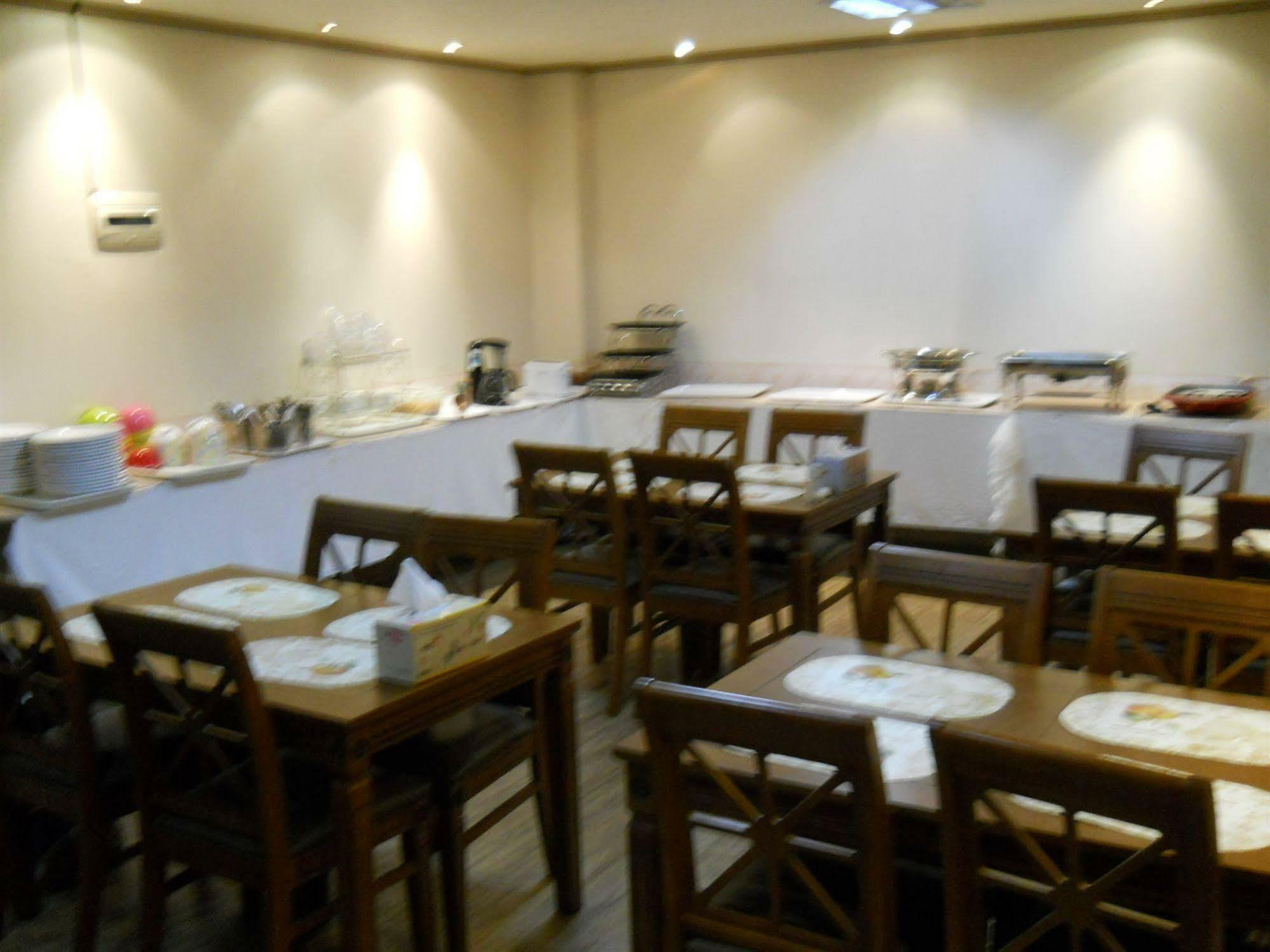 Millennium Hotel Goyang Ngoại thất bức ảnh